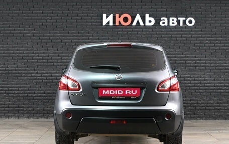 Nissan Qashqai, 2011 год, 1 250 000 рублей, 5 фотография
