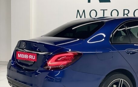 Mercedes-Benz C-Класс, 2018 год, 3 900 000 рублей, 3 фотография