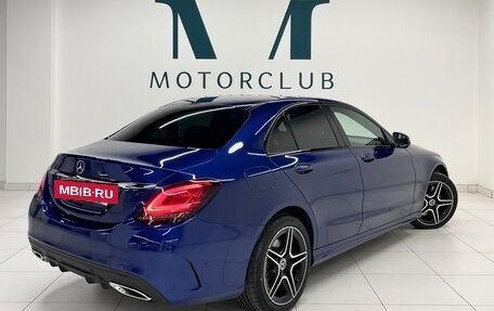 Mercedes-Benz C-Класс, 2018 год, 3 900 000 рублей, 2 фотография