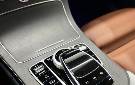Mercedes-Benz C-Класс, 2018 год, 3 900 000 рублей, 22 фотография