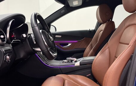 Mercedes-Benz C-Класс, 2018 год, 3 900 000 рублей, 20 фотография
