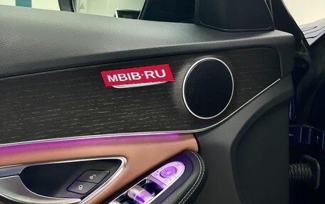 Mercedes-Benz C-Класс, 2018 год, 3 900 000 рублей, 18 фотография