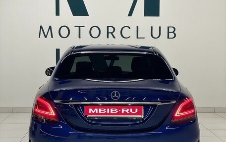 Mercedes-Benz C-Класс, 2018 год, 3 900 000 рублей, 10 фотография