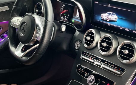 Mercedes-Benz C-Класс, 2018 год, 3 900 000 рублей, 26 фотография