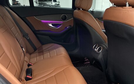Mercedes-Benz C-Класс, 2018 год, 3 900 000 рублей, 29 фотография