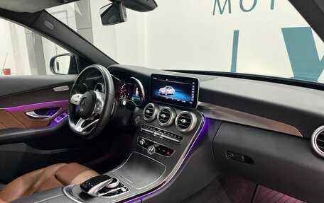 Mercedes-Benz C-Класс, 2018 год, 3 900 000 рублей, 25 фотография