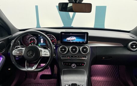 Mercedes-Benz C-Класс, 2018 год, 3 900 000 рублей, 23 фотография