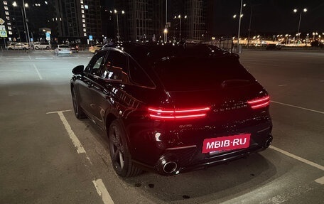 Genesis GV70, 2021 год, 5 600 000 рублей, 15 фотография