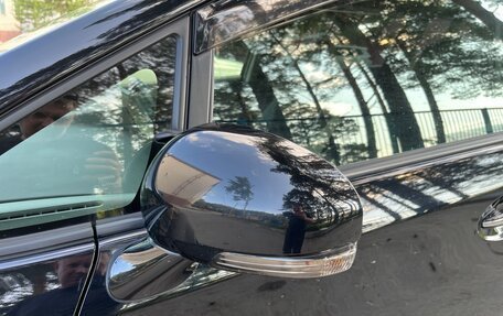 Toyota Wish II, 2014 год, 1 550 000 рублей, 17 фотография