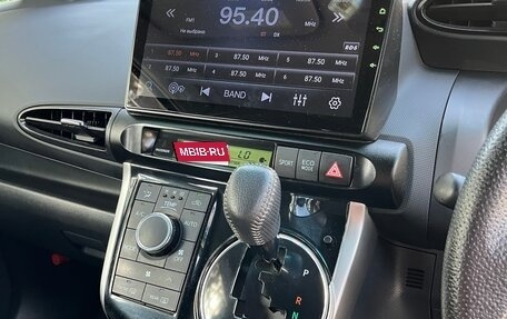Toyota Wish II, 2014 год, 1 550 000 рублей, 21 фотография