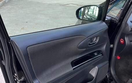Toyota Wish II, 2014 год, 1 550 000 рублей, 29 фотография