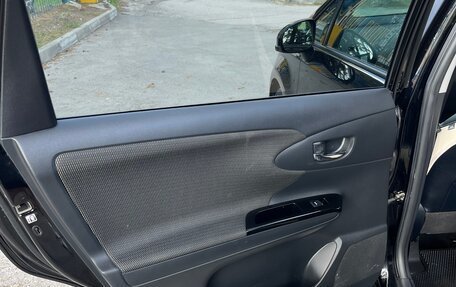 Toyota Wish II, 2014 год, 1 550 000 рублей, 30 фотография