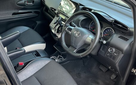 Toyota Wish II, 2014 год, 1 550 000 рублей, 27 фотография