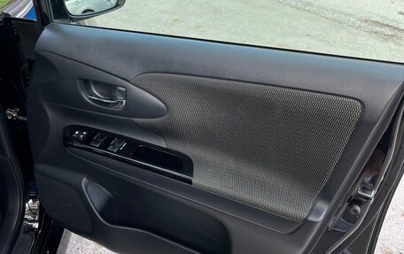 Toyota Wish II, 2014 год, 1 550 000 рублей, 26 фотография