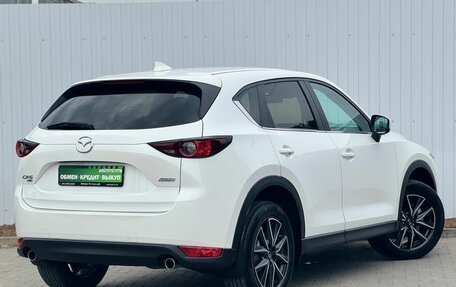 Mazda CX-5 II, 2017 год, 2 550 000 рублей, 7 фотография