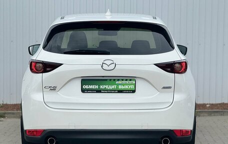 Mazda CX-5 II, 2017 год, 2 550 000 рублей, 9 фотография