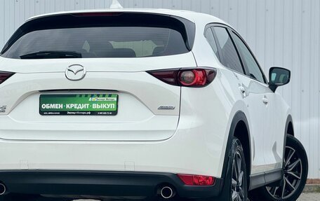 Mazda CX-5 II, 2017 год, 2 550 000 рублей, 8 фотография