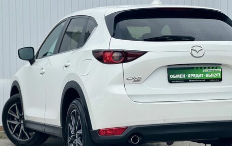 Mazda CX-5 II, 2017 год, 2 550 000 рублей, 11 фотография