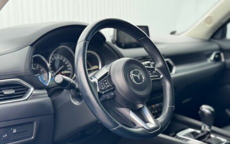 Mazda CX-5 II, 2017 год, 2 550 000 рублей, 13 фотография