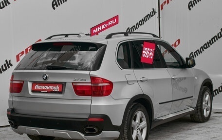 BMW X5, 2007 год, 1 260 000 рублей, 4 фотография