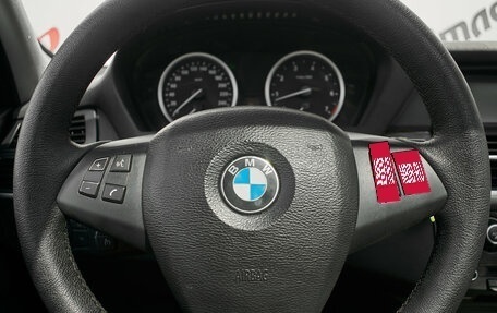 BMW X5, 2007 год, 1 260 000 рублей, 12 фотография