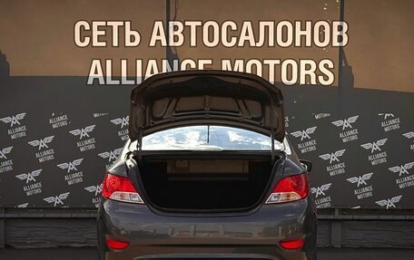 Hyundai Solaris II рестайлинг, 2013 год, 809 000 рублей, 7 фотография