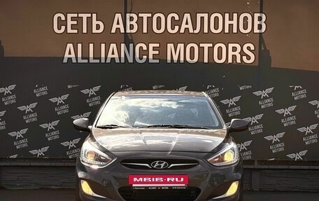Hyundai Solaris II рестайлинг, 2013 год, 809 000 рублей, 2 фотография