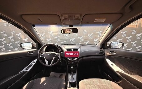 Hyundai Solaris II рестайлинг, 2013 год, 809 000 рублей, 13 фотография