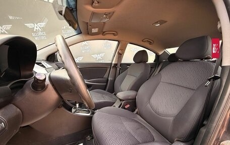 Hyundai Solaris II рестайлинг, 2013 год, 809 000 рублей, 11 фотография