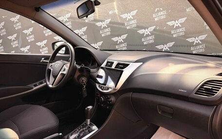 Hyundai Solaris II рестайлинг, 2013 год, 809 000 рублей, 23 фотография