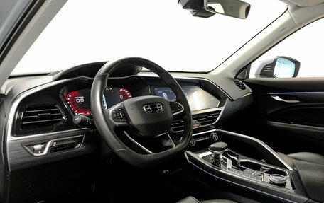 Geely Tugella FY11, 2022 год, 2 635 000 рублей, 15 фотография