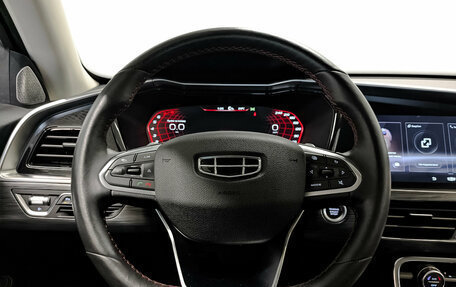 Geely Tugella FY11, 2022 год, 2 635 000 рублей, 22 фотография