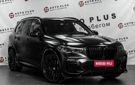 BMW X5, 2019 год, 7 249 000 рублей, 1 фотография
