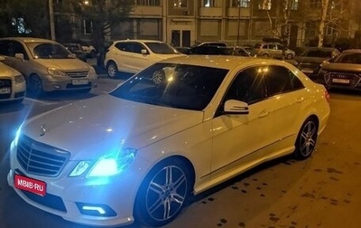 Mercedes-Benz E-Класс, 2011 год, 1 300 000 рублей, 1 фотография