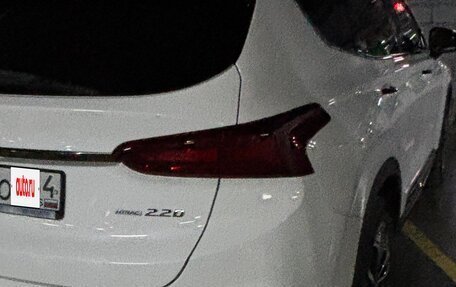 Hyundai Santa Fe IV, 2020 год, 3 550 000 рублей, 1 фотография