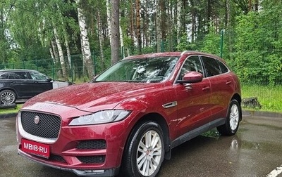 Jaguar F-Pace, 2017 год, 2 450 000 рублей, 1 фотография