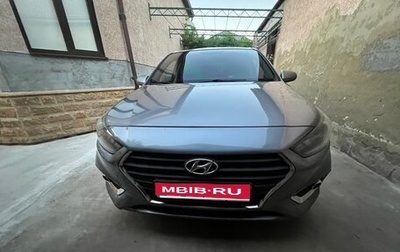 Hyundai Solaris II рестайлинг, 2017 год, 1 240 000 рублей, 1 фотография