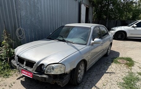 KIA Magentis I, 2005 год, 175 000 рублей, 1 фотография