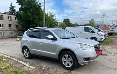 Geely Emgrand X7 I, 2014 год, 495 000 рублей, 1 фотография