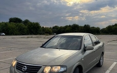 Nissan Almera Classic, 2011 год, 570 000 рублей, 1 фотография