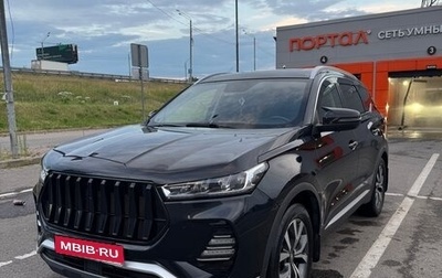 Chery Tiggo 7 Pro, 2021 год, 1 490 000 рублей, 1 фотография
