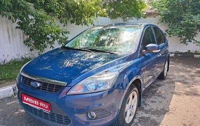 Ford Focus II рестайлинг, 2011 год, 580 000 рублей, 1 фотография