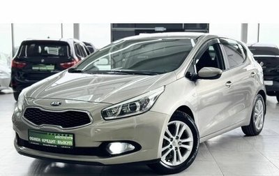 KIA cee'd III, 2013 год, 1 199 000 рублей, 1 фотография