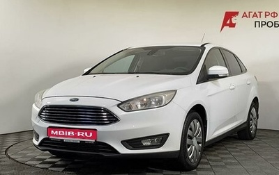 Ford Focus III, 2015 год, 915 000 рублей, 1 фотография
