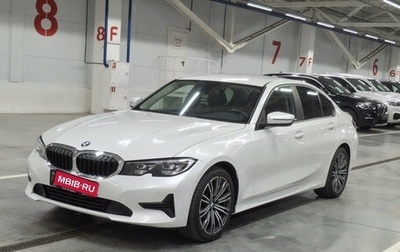 BMW 3 серия, 2020 год, 3 600 000 рублей, 1 фотография