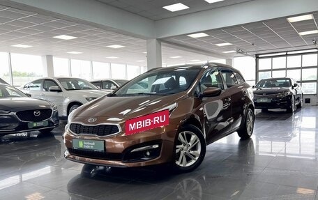 KIA cee'd III, 2016 год, 1 195 000 рублей, 1 фотография