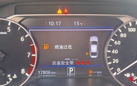 Nissan Altima VI (L34), 2023 год, 2 273 000 рублей, 7 фотография