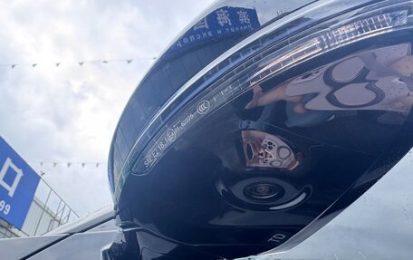 Nissan Altima VI (L34), 2023 год, 2 273 000 рублей, 9 фотография