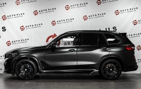 BMW X5, 2019 год, 7 249 000 рублей, 5 фотография