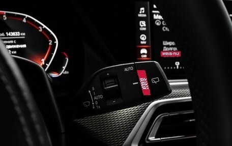 BMW X5, 2019 год, 7 249 000 рублей, 16 фотография